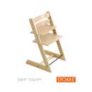 Εικόνα της Stokke Tripp Trapp κάθισμα φαγητού natural & Δώρο το Baby Set