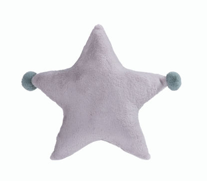 Εικόνα της ΔΙΑΚΟΣΜΗΤΙΚΟ ΜΑΞΙΛΑΡΙ BABY STAR 45X45 GREY