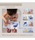 Εικόνα της Bath Time Kit Taf Toys