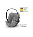 Εικόνα της Cybex Balios S Lux Σύστημα Μεταφοράς Stone Grey με κάθισμα Cloud G i-Size Plus